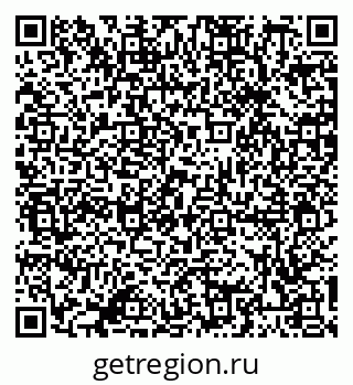 79086697574