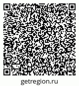 79086697932