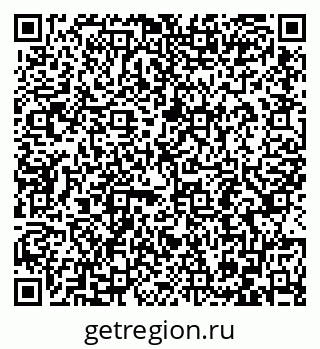 79086697984