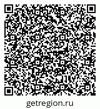 79086698096