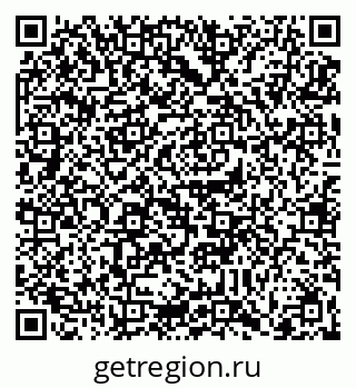 79086698119