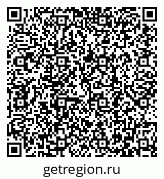 79086698138