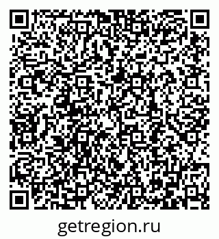 79086698146