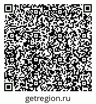79086698192