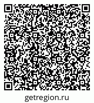 79086698196