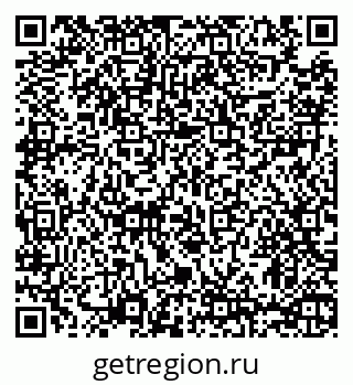 79086698261