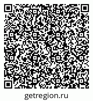 79086698300