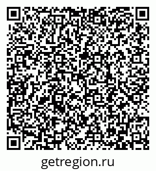 79086698410