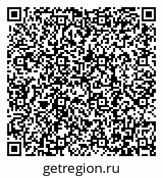 79086698420