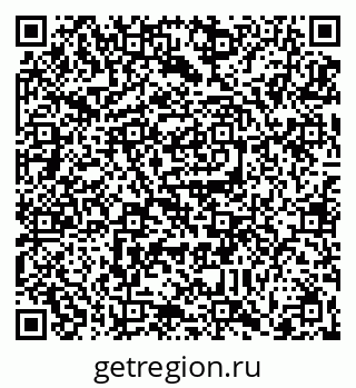 79086698433