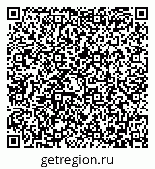 79086698487