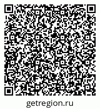 79086698492