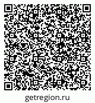 79086698800