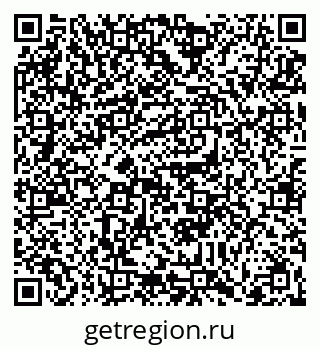 79086698825