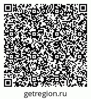 79086698869
