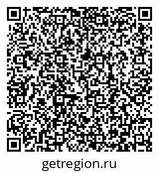 79086698881