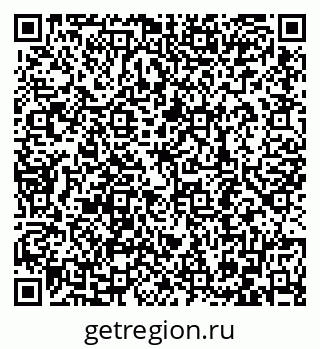 79086698900