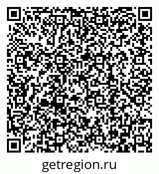 79086698920