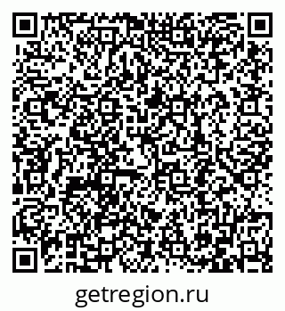 79086698938