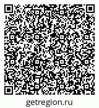 79086699048