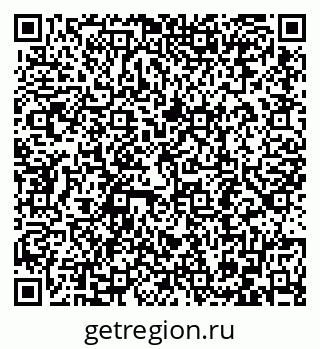 79086699138