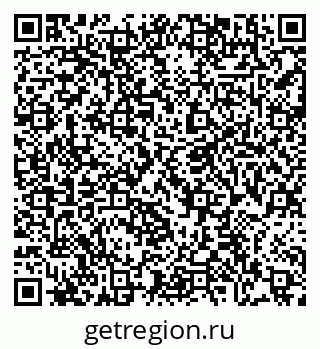 79086699145