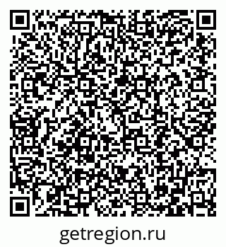 79086699200