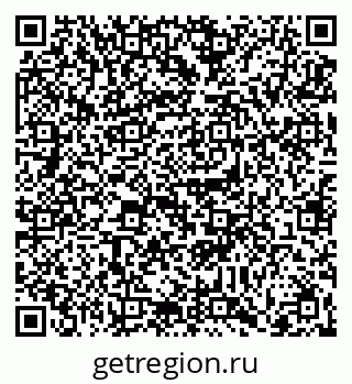 79086699256