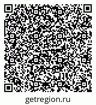 79086699300