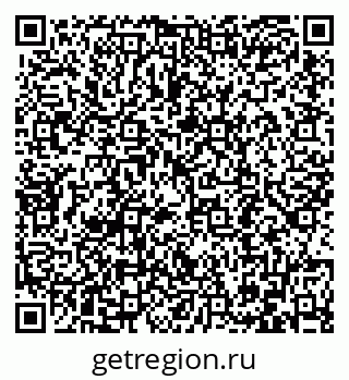 79086699346
