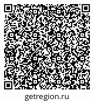 79086699392
