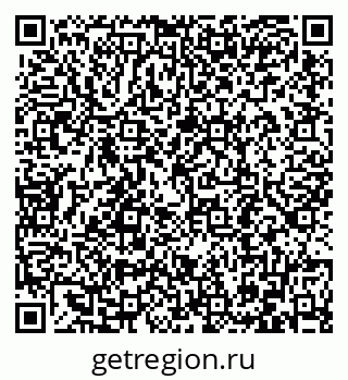 79086699400