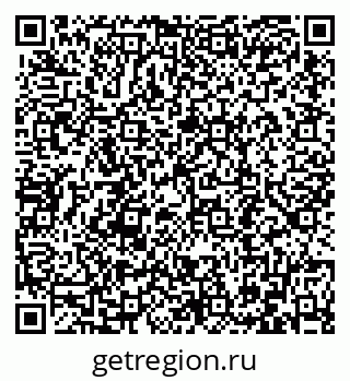 79086699432