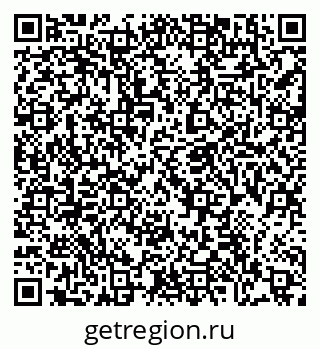 79086699433