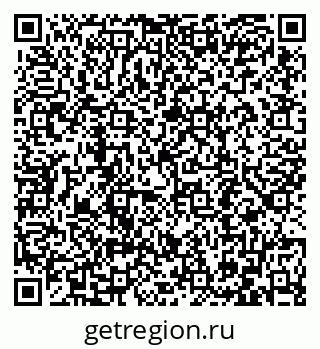 79086699450