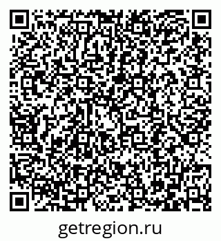 79086699500