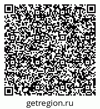 79086699548