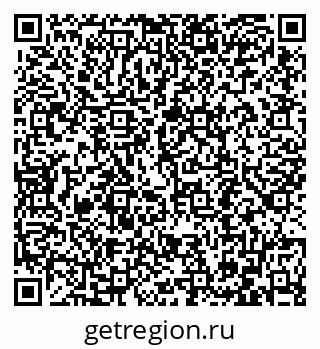 79086699600