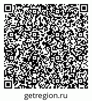 79086699700