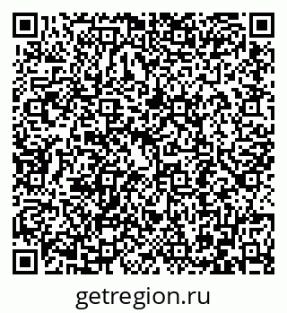 79086699745