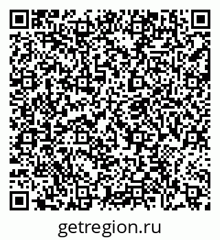 79086699800