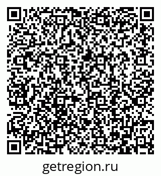 79086699872