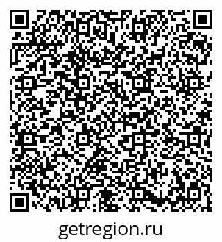 79086700001