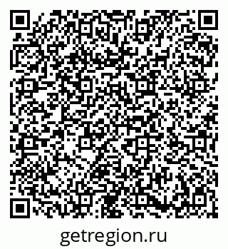 79086700004