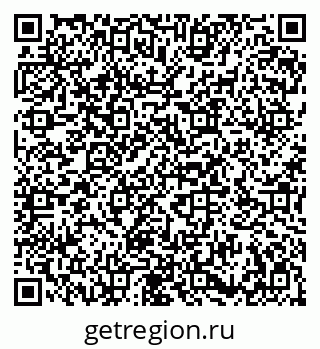 79086700005