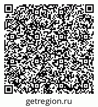 79086700016