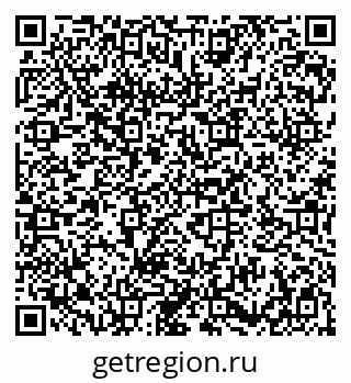 79086700018