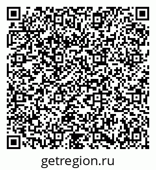 79086700086