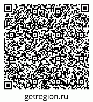 79086700101