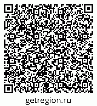 79086700118